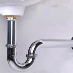 Grohe Lavabo Sifonu 255 mm 28947000