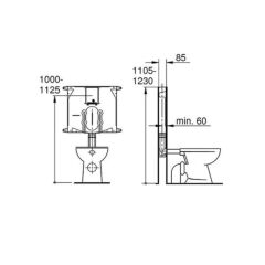Grohe Gömme Rezervuar 8 cm 3/6 Litre