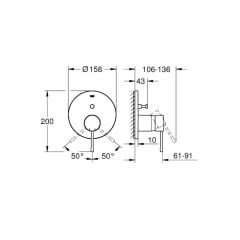 Grohe Essence Ankastre Banyo/Duş Bataryası Phantom Black 24167KF1