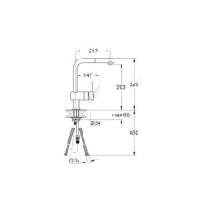 Grohe Minta Tek Kumandalı Spiralli Eviye Bataryası 32168000