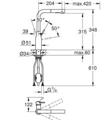 Grohe Eviye Bataryası Spiralli 2 Fonk Essence Hard Graphite -  30504A00